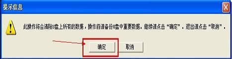 ôUPӱPbϵy