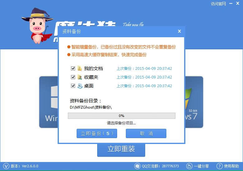 ħ���iϵ�y���b��