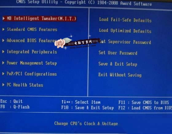 bios�O(sh��)����ô�M(j��n)