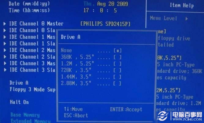 bios����P(gu��n)�]ܛ�(q��)