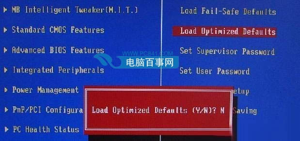 bios��λ֏�(f��)���S�O(sh��)��