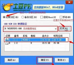 õ(lin)y470bϵy(tng)