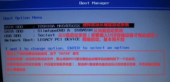 õ(lin)y470bϵy(tng)