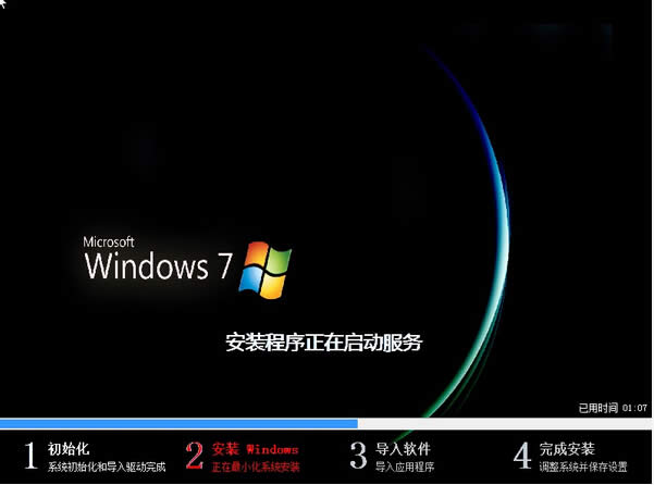 õ(lin)y470bϵy(tng)