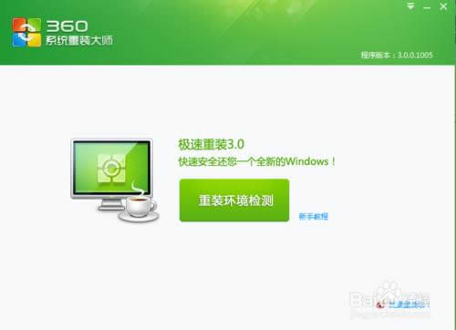 ��X��ô���bϵ�y��������b