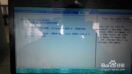 acer 4750g ΏUP(pn)(dng) acer UP(pn)bϵy(tng)̳