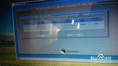 acer 4750g ΏUP(pn)(dng) acer UP(pn)bϵy(tng)̳