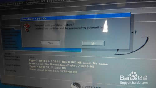acer 4750g ΏUP(pn)(dng) acer UP(pn)bϵy(tng)̳