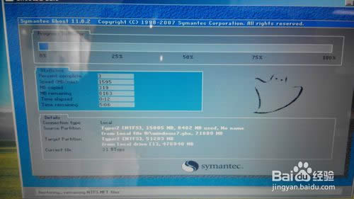 acer 4750g ΏUP(pn)(dng) acer UP(pn)bϵy(tng)̳