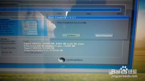 acer 4750g ΏUP(pn)(dng) acer UP(pn)bϵy(tng)̳