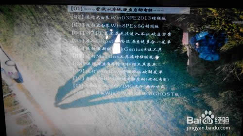 acer 4750g ΏUP(pn)(dng) acer UP(pn)bϵy(tng)̳