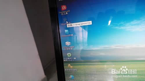 acer 4750g ΏUP(pn)(dng) acer UP(pn)bϵy(tng)̳