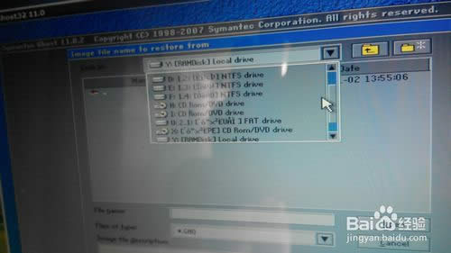 acer 4750g ΏUP(pn)(dng) acer UP(pn)bϵy(tng)̳