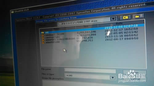 acer 4750g ΏUP(pn)(dng) acer UP(pn)bϵy(tng)̳