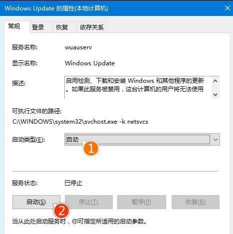 win10²(dng)ĽQ