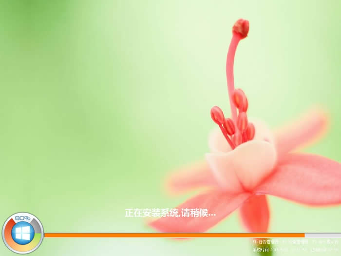 ȼgwin8ϵy(tng)dbf