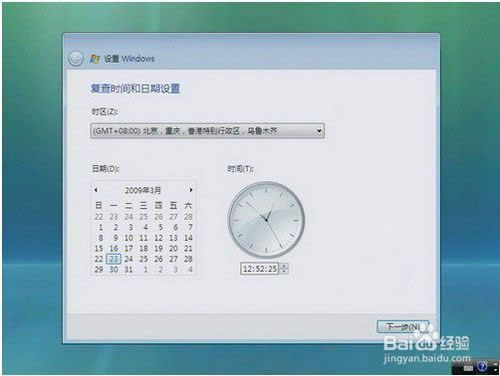 (lin)XʹùPbϵy(tng)