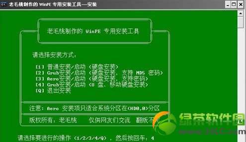 ](mi)й(q)ôbϵy(tng)X](mi)й(q)bϵy(tng)2