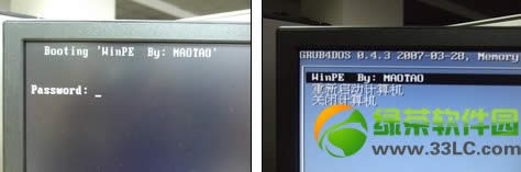 ](mi)й(q)ôbϵy(tng)X](mi)й(q)bϵy(tng)15