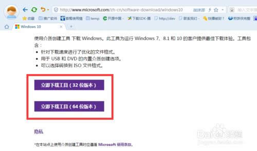 Win10ʽ(j)ô (j)Ă(g)