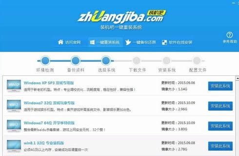 һ�I���bϵ�ywin1064λ��Ş��̳�