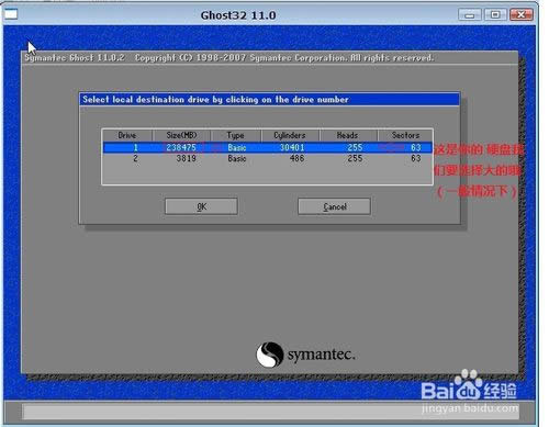 ���bWin 7 ϵ�y(��U�P���bWin 7ϵ�y)