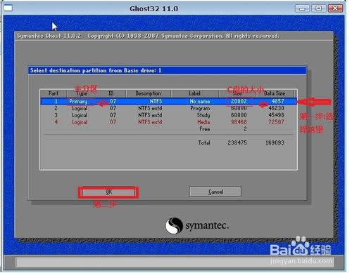 ���bWin 7 ϵ�y(��U�P���bWin 7ϵ�y)