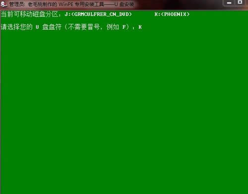 UP(pn)bϵy(tng)Ĳ[D]