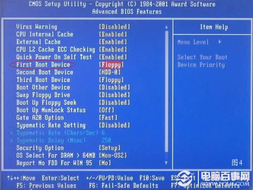 Xôbϵy(tng)bϵy(tng)ED