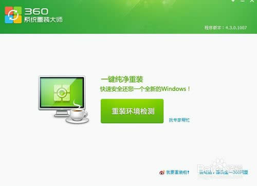 360bϵyô360ôbϵy