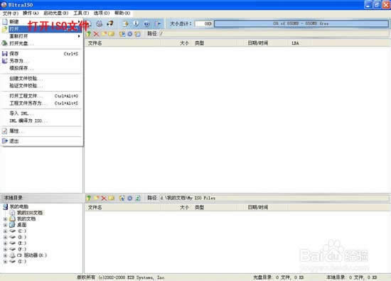 (jin)εϵy(tng)bĲE