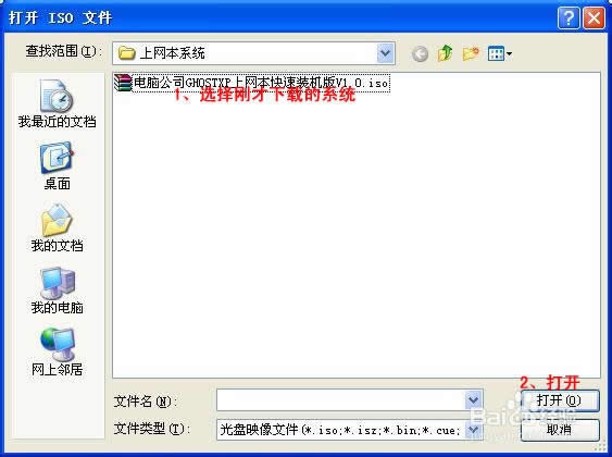 (jin)εϵy(tng)bĲE