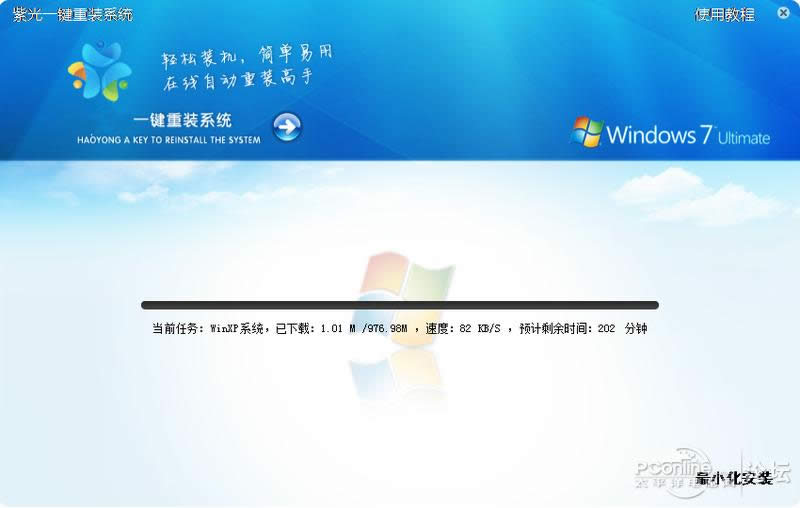 ηhp8000ϵy(tng)b̳