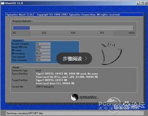 ηhp8000ϵy(tng)b̳