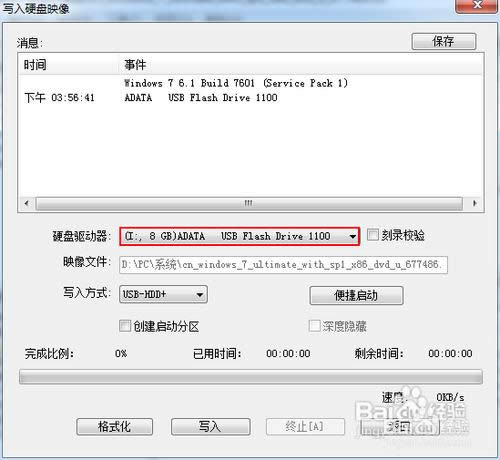 (wn)(sh)õATϵy(tng)b̳