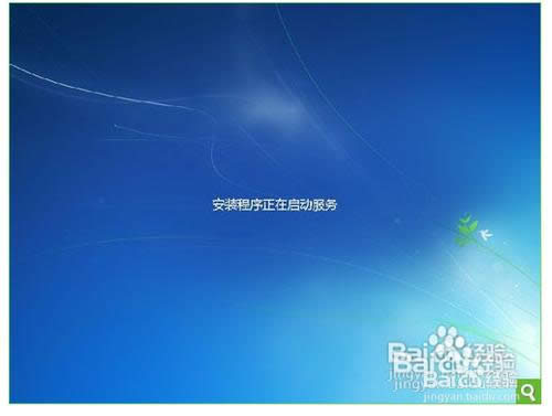 (wn)(sh)õATϵy(tng)b̳