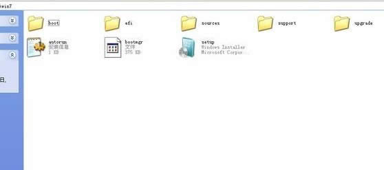 Win7ϵ�y���Ӳ�P���b