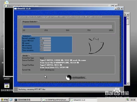 ôٰȫbXϵy(tng)