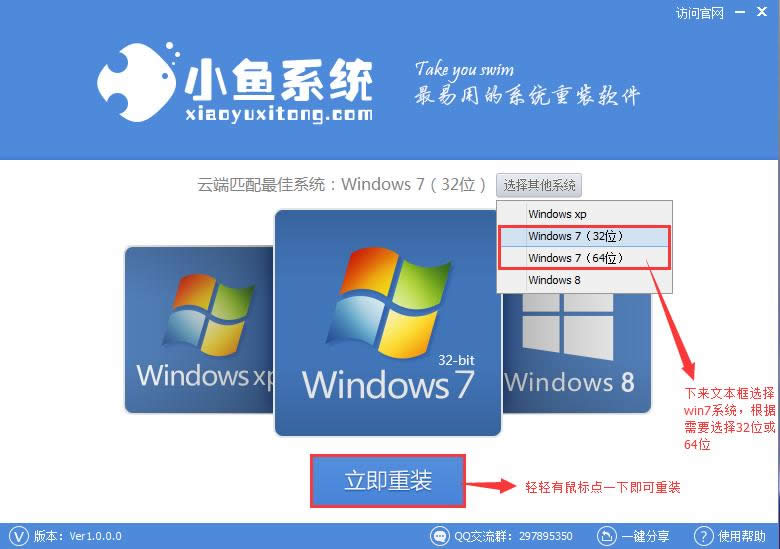 һн̕(hu)ľL(fng)win7ôb