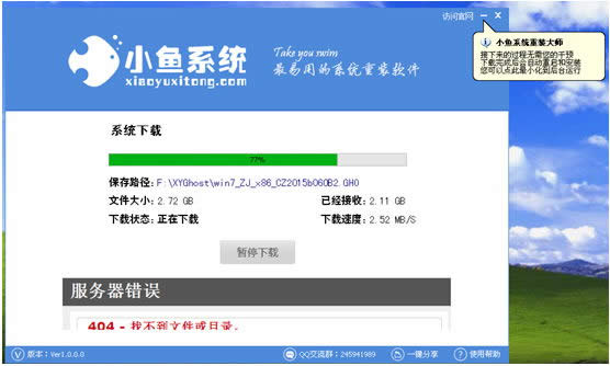 һЌWwin8.1ϵy(tng)b,bϵy(tng)
