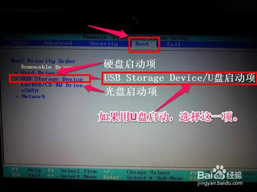 ����Dell�Pӛ����X��BIOS��ô�O�Ï�U�P����