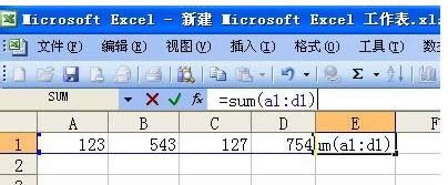 Win7/8/10XexcelԄ(dng)ͽ̳̣Dģ