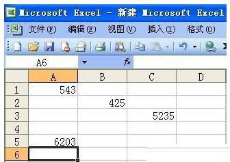 Win7/8/10XexcelԄ(dng)ͽ̳̣Dģ