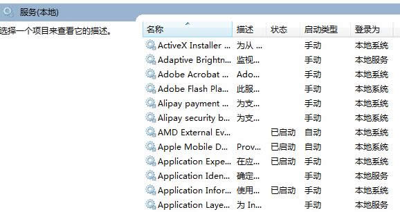 Win7Xϵy߀ԭoʻɫoʹôQ