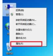 Win7h㺞@ʾ_hʾĻ֏(f)