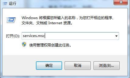 Win7bʾe`0x80070422đ