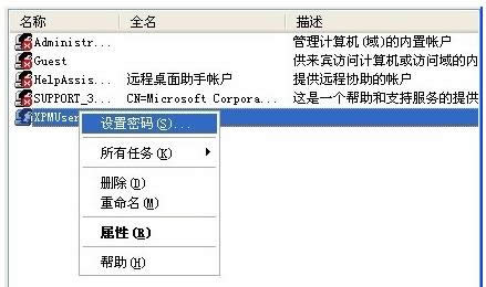 Xôbϵy(tng)(jin)η