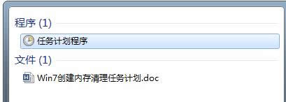 Win7ӡC(q)ʾW(wng)indowڸµđ