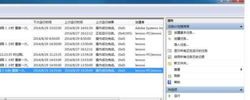 Win7ӡC(q)ʾW(wng)indowڸµđ