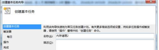 Win7ӡC(q)ʾW(wng)indowڸµđ